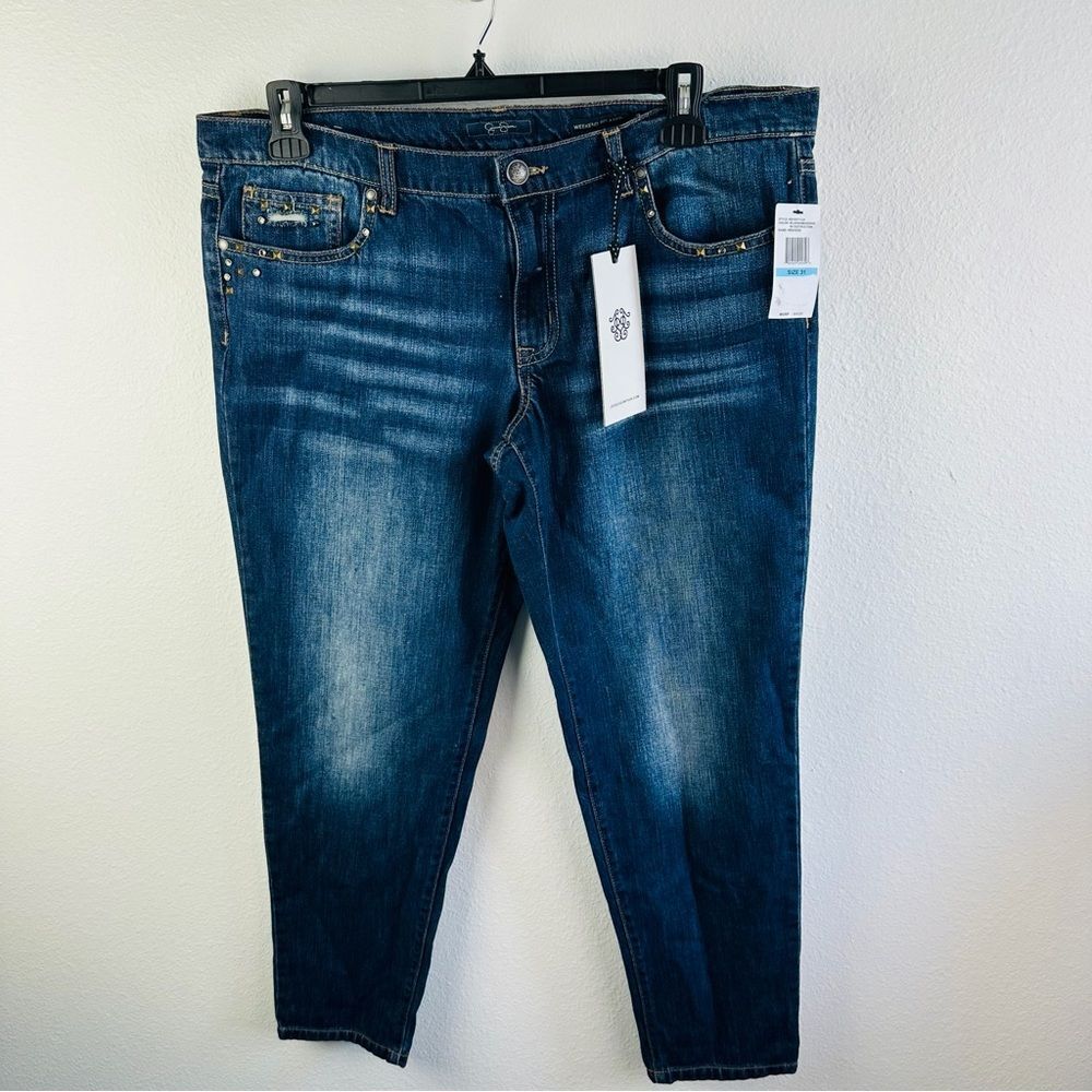 Jessica Simpson Weekend Relaxed Straight Leg Jeans Size 31 NWT